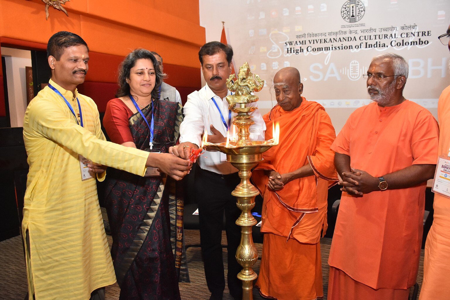 International Ramayana Conclave, Colombo