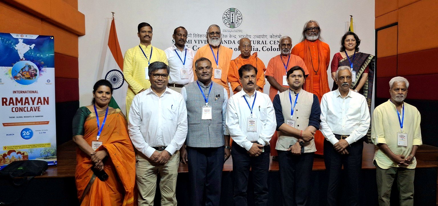 International Ramayan Conclave