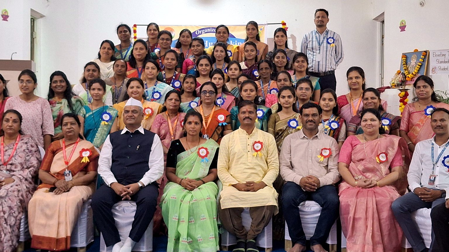 Teachers and Participants